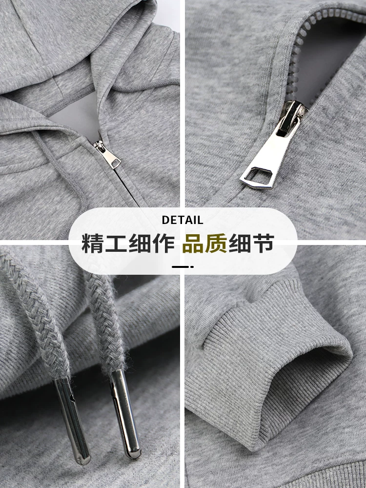 Короткий худи на молнии, весенняя куртка, тонкий кардиган, slim fit, для подростков