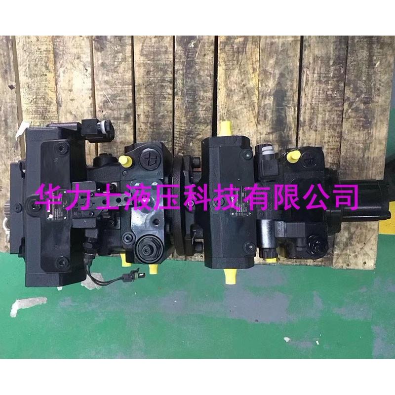 力2士乐闭式4变量柱塞泵A4GV15串AVG125串95140齿轮泵
