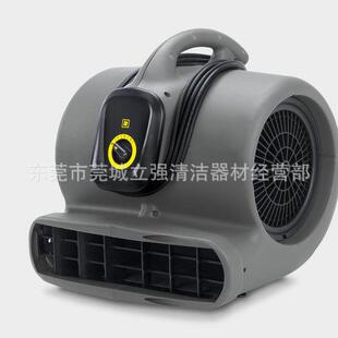 德国AB30吹风机 三速鼓风机 强力吹风机 地板吹干机