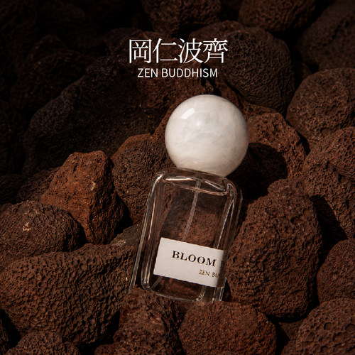 和莳香水15mL/50mL小众温润檀香