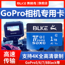 GoPro运动相机内存卡128g大疆360全景存储卡山狗摄像机高速储存卡