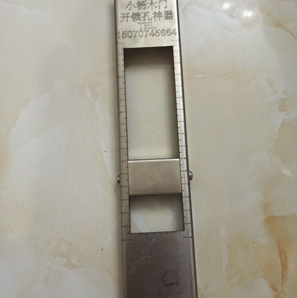 德国进口木门合页固定开槽门扇门框合页下沉位开槽模具