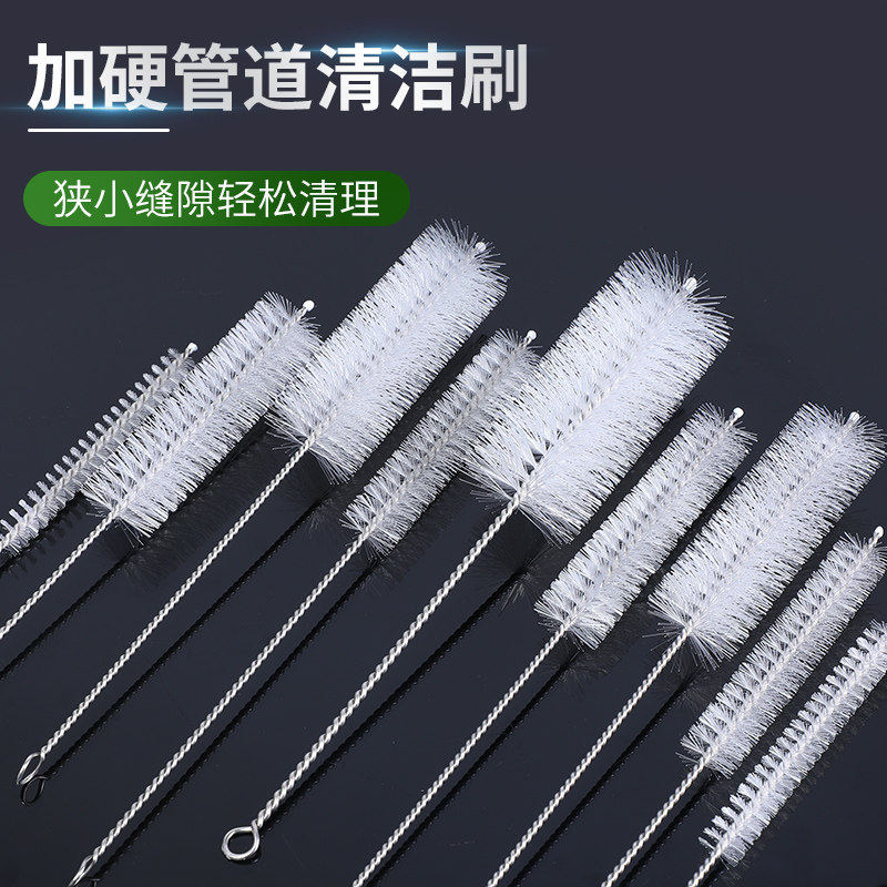 尼龙试管刷加长柄植筋清孔圆形毛刷大号工业用硬毛小号管道内孔刷