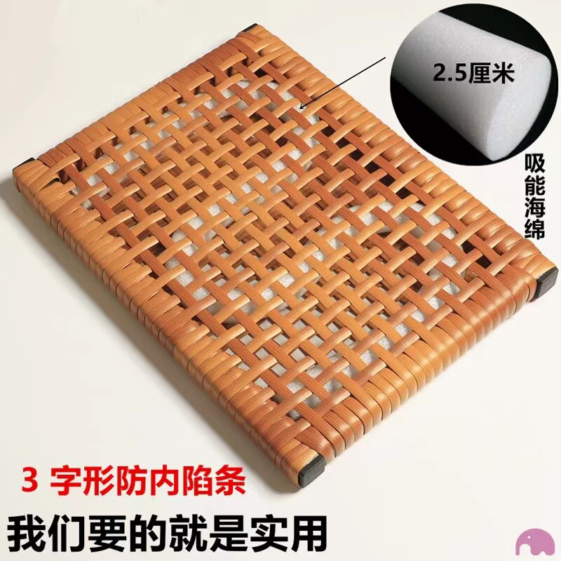 夏天制衣厂员工坐垫散热透气出租车货车凉垫学生双面镂空彷藤坐垫