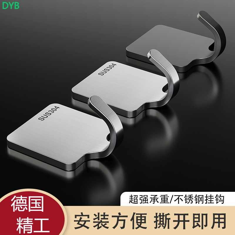 挂钩强力粘胶浴室门后挂钩墙壁承重厨房免打孔勾子粘贴无痕粘钩