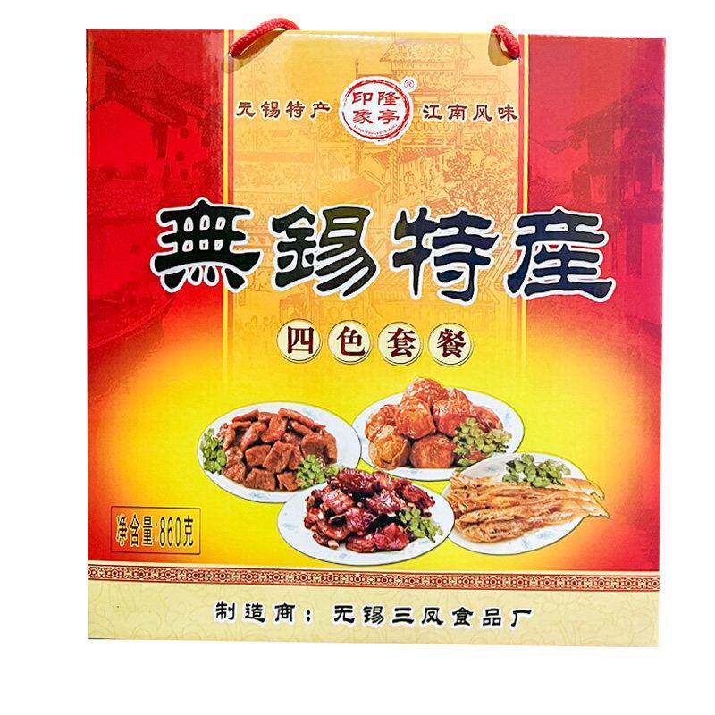 .无锡特产四宝礼盒860g酱排骨肉馅面筋凤尾鱼三凤伴手礼