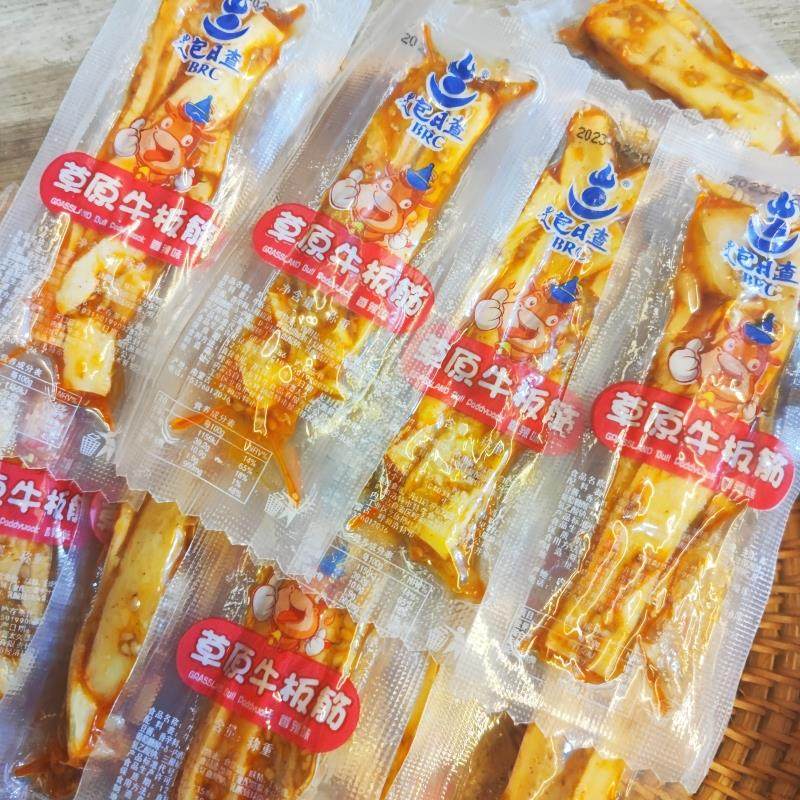 牛板筋真空小包装辣条内蒙特产香辣牛板筋500g休闲办公零食。