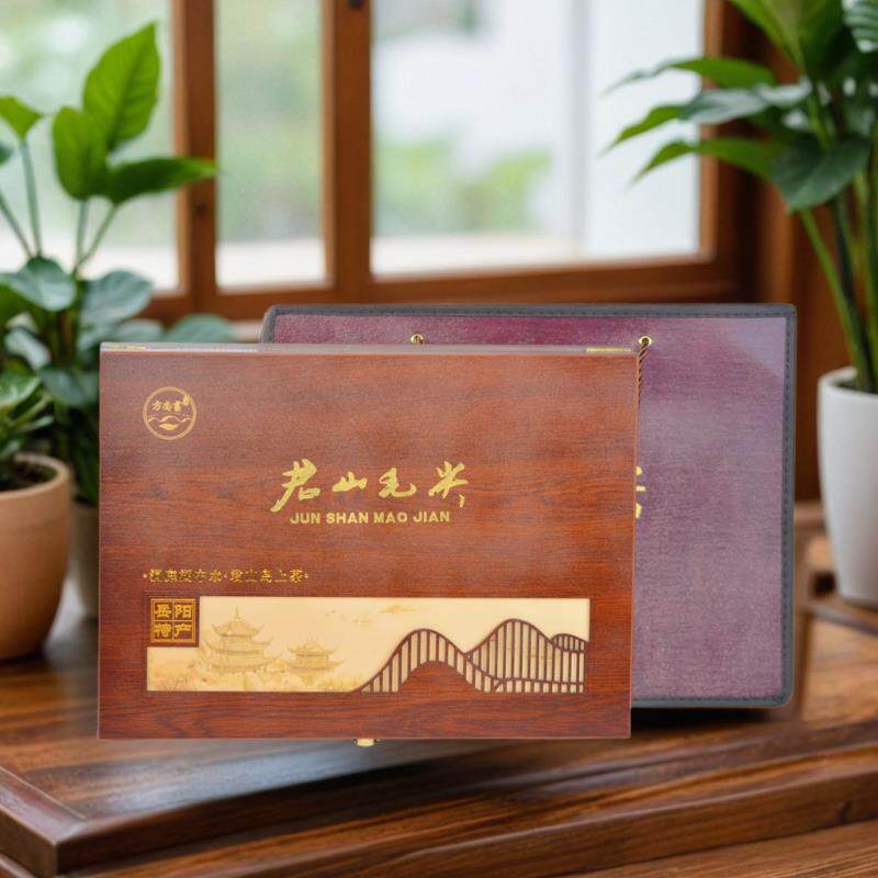 .绿茶毛尖茶2025新茶君山毛尖特级茶叶高端礼盒装送礼送人岳阳特