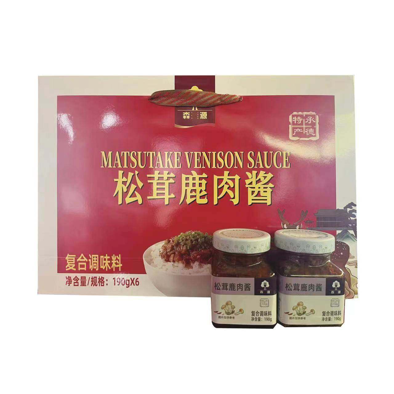 .和合承德特产 平泉森源松茸鹿肉酱 松茸下饭酱鹿肉拌面酱礼盒包,粮油调味/速食/干货/烘焙,酱类调料,淘宝优惠券,粉丝福利购,淘宝优惠卷