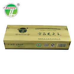 .2025新茶沅陵碣滩茶 官庄毛尖王干发茶叶 官庄毛尖王 条装100g