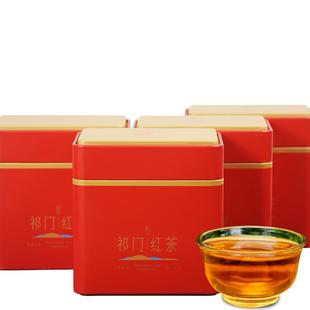 买1送3安徽黄山祁门红茶礼盒装新茶叶特级祁红功夫红茶。