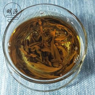 【浅香】浮梁野生红茶瑶里崖玉1915巴拿马金奖工夫兰香250g散装。