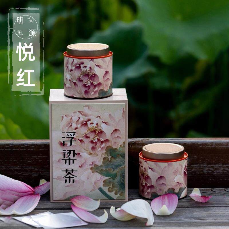 .【悦红】江西浮梁红茶礼盒明前嫩芽储叶种传统艺兰花香散茶随手