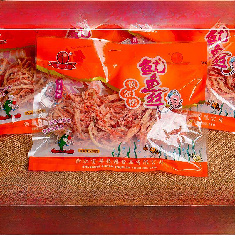 .富丹黄金烤鱿鱼丝500g小包装片片情解馋零食舟山特产即食海味即