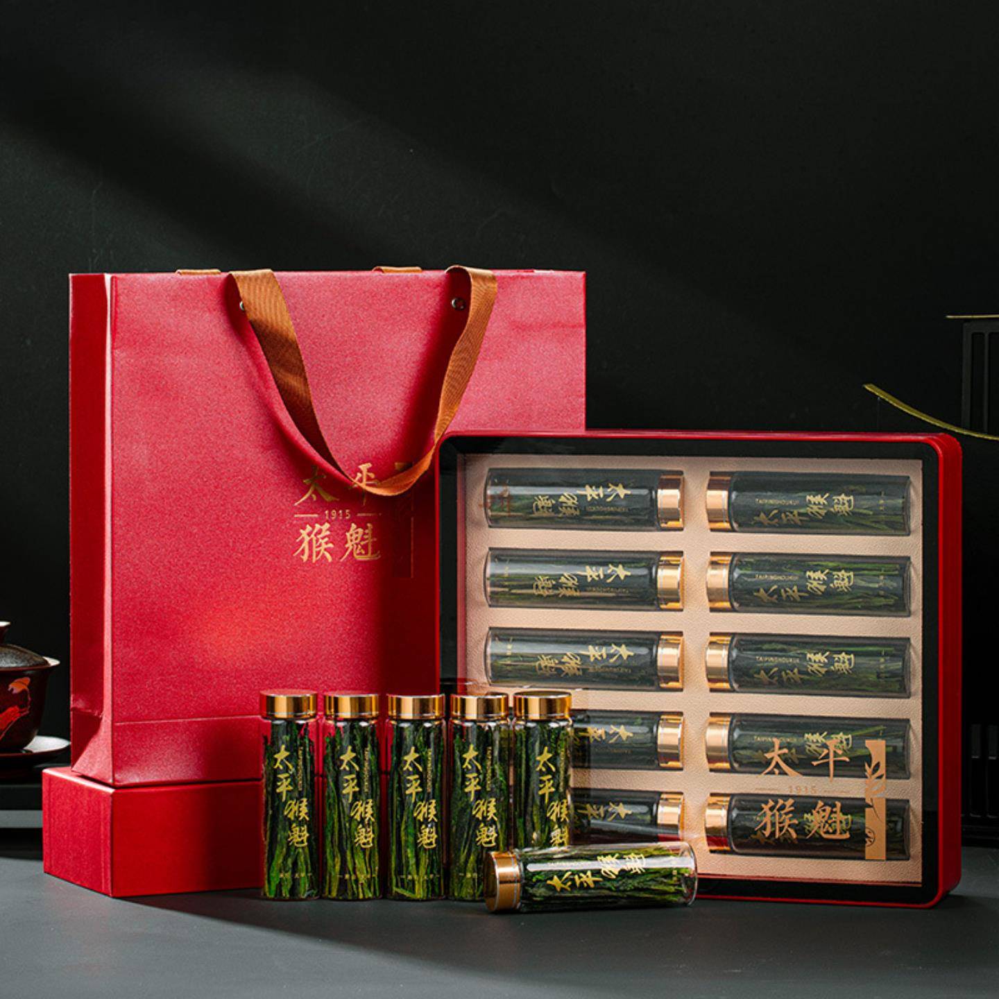 .2025新茶太平猴魁茶叶黄山正宗手工新春国礼高档礼盒装长辈送礼