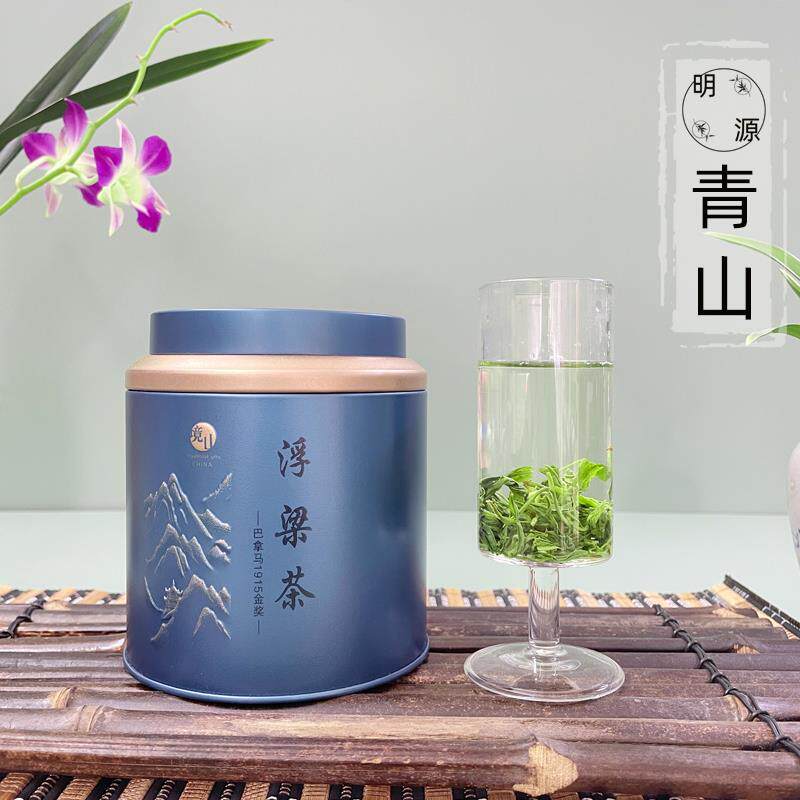 .【青山】2025新茶江西特产景德镇浮梁绿茶浓郁炒青耐泡100g装散