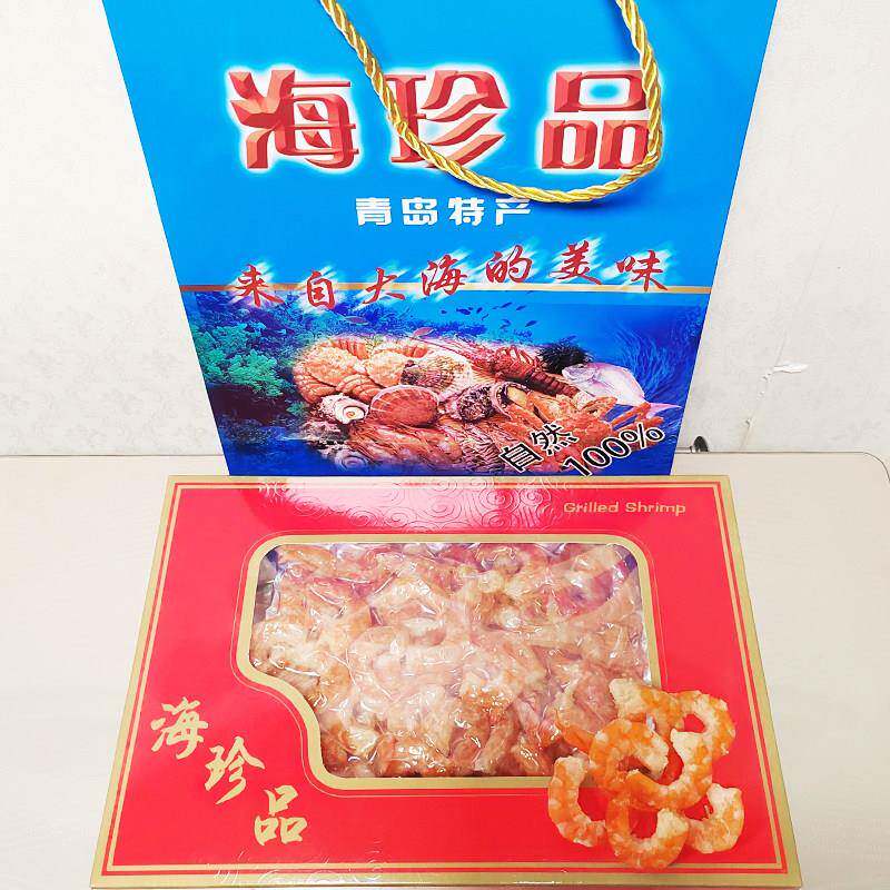 .特大号水晶海米礼盒青岛网红特产健康金钩含盒550g干货可开票顺