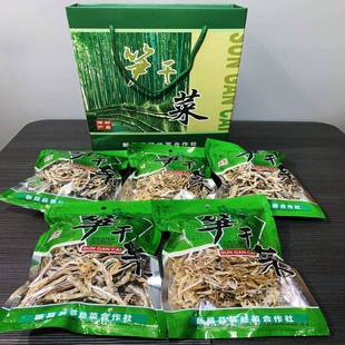 .绍兴新昌特产笋干菜霉干菜笋丝菜纯手工制作放榨面高山绿色150克
