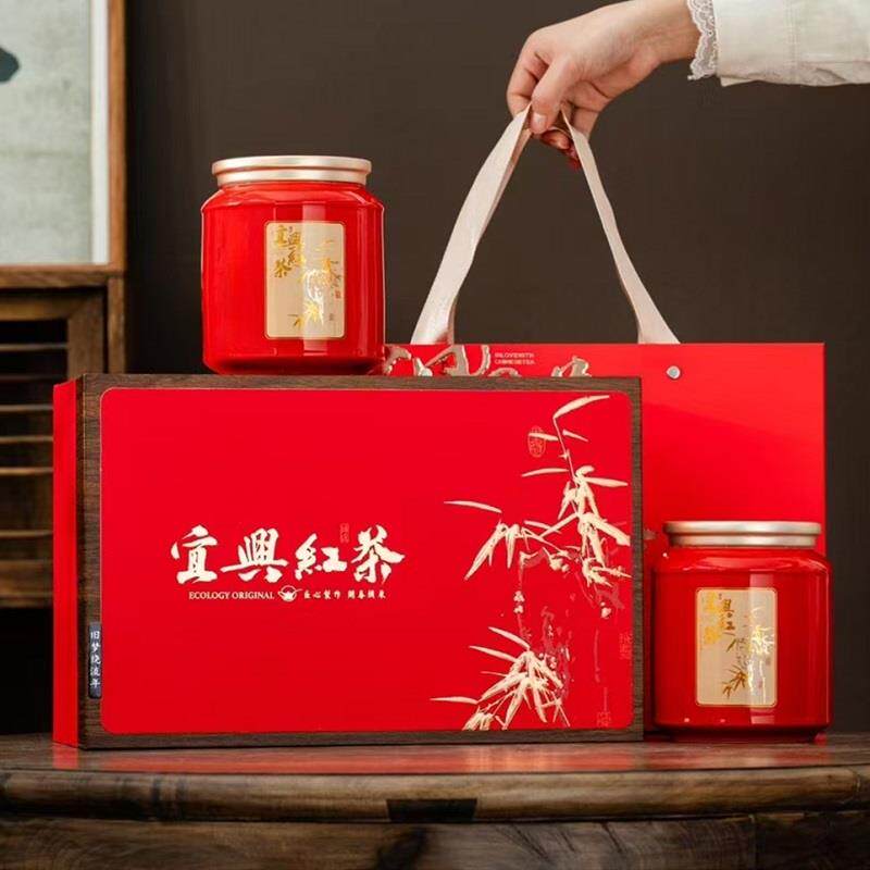 .宜兴红茶250g特级高档精美瓷罐礼盒阳羡红茶2025新茶春茶散装金