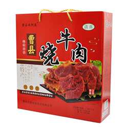 .山东菏泽曹县烧牛肉真空熟食酱牛肉清真速食健身真空中秋牛肉礼