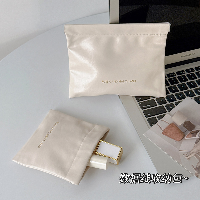 数据线收纳包自动闭合便携式随身收纳袋有线耳机充电器PU数码袋子