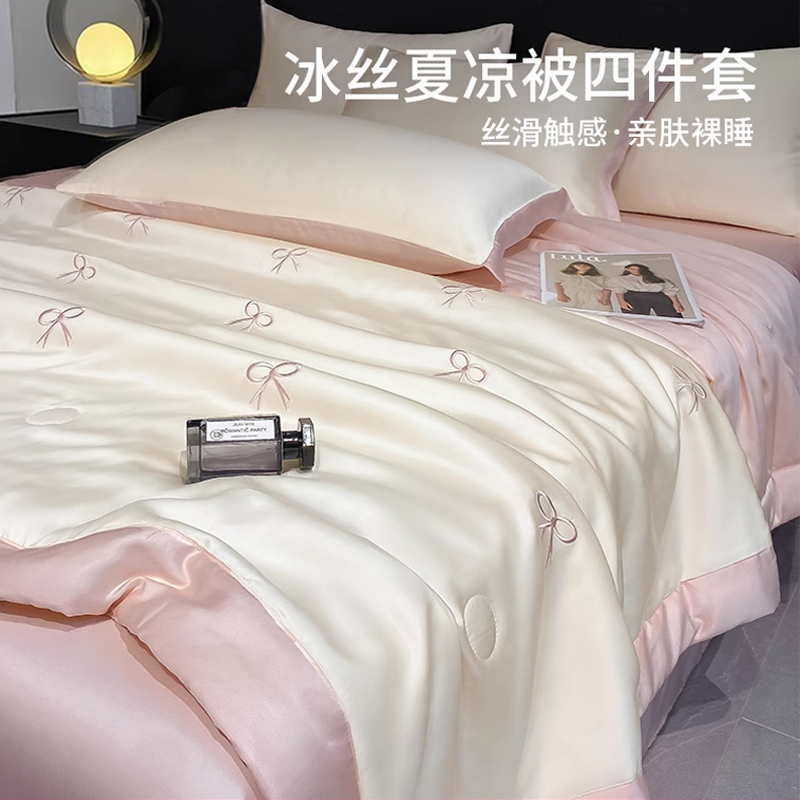夏天冰丝真丝夏凉被床上四件套2025新款夏季单人床单笠床品三件套