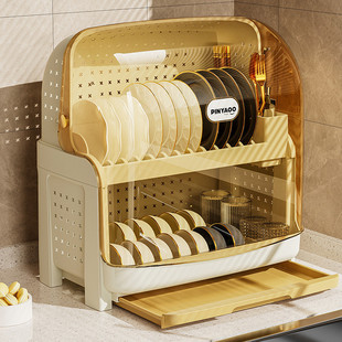 家用厨房带盖沥水多层大容量碗筷收纳盒台面餐具置物架碗碟架
