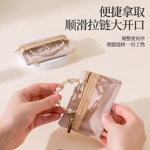 纱绒布便携首饰盒耳钉戒指手镯手饰品收纳袋子旅行首饰收纳包高级