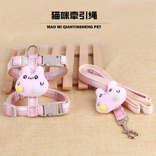 猫咪牵引绳防挣脱外出专用拴溜猫绳工字型可调节胸背溜猫绳可调节