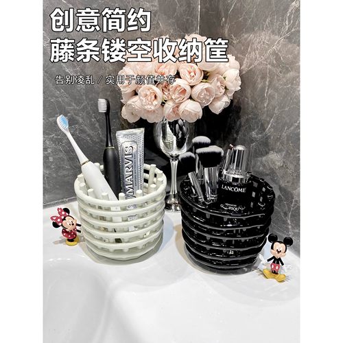 化妆刷收纳筒筐篮桌面梳妆台高颜值高级感梳子眼影刷眉笔桶盒收纳
