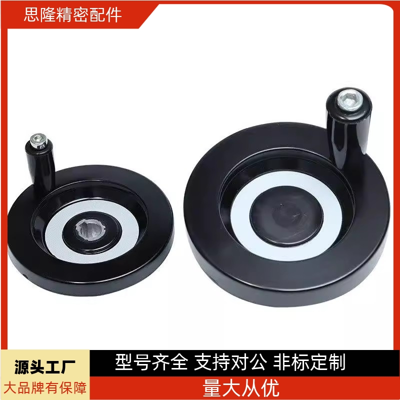 经济型 实心手轮收纳式C-PHSN C-PHSFM63 80 100 125 160 200 250