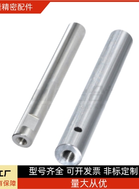 C-PETGR6/8/10/12/15-20/30/40/50/60/80/100/120/150圆形支柱200