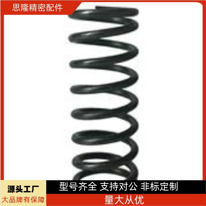 SUML-D2-D3-D4-D5-D6-D8-D10/L5/L10//L20/L25/L35压缩弹簧