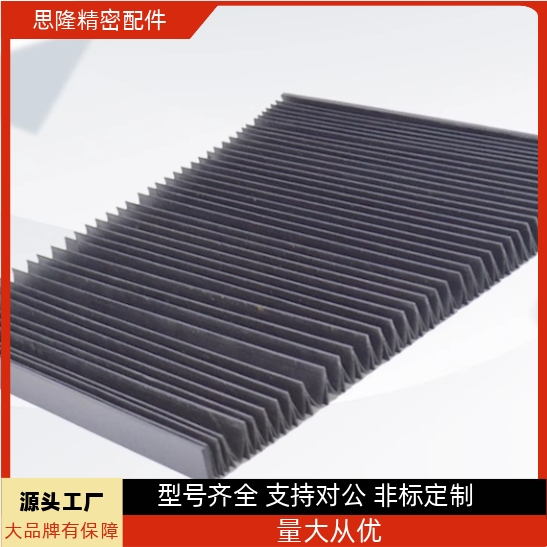 风琴罩NHC31/32-L50/1000-X15/40-W10/600-H100/600-K1/2/3/4保质