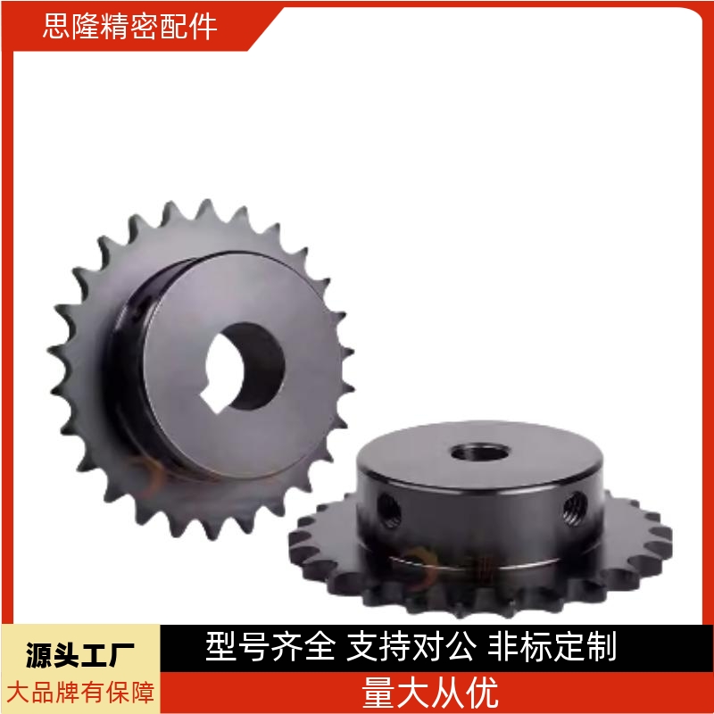 链轮/链条 达80系列（16A）VL/ML02/11-80-9/10/11~21-D25~60