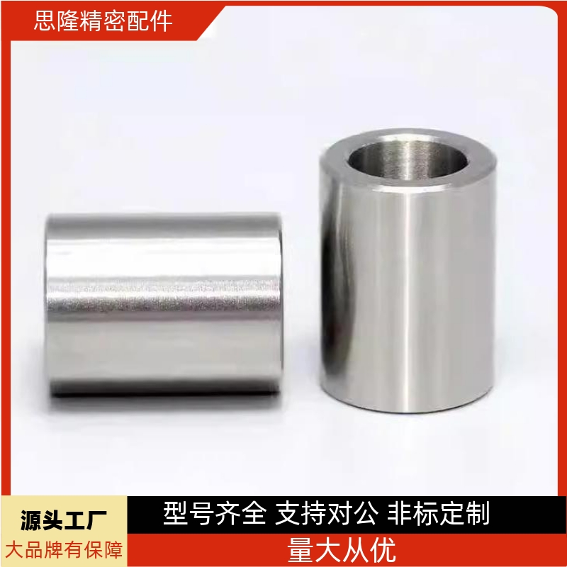 c衬套JBAU16/JBAUP20夹具JBA JBAM3 4 5 6 8 JBAC10 JBAN12 13 15