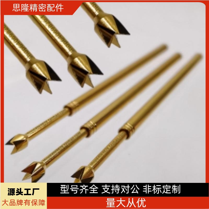 G2.96/45-NP90SF探针A/AS/B/C/D/E/31N NR38-R/HD/SNP30/84/76-GP