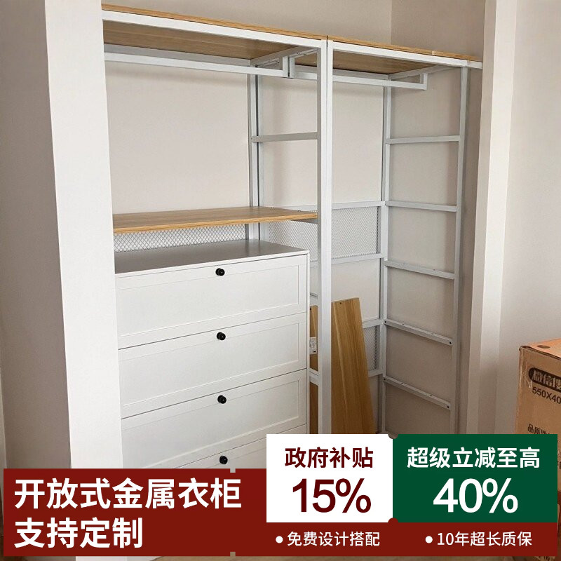 送货上门/均匀承重500斤图片