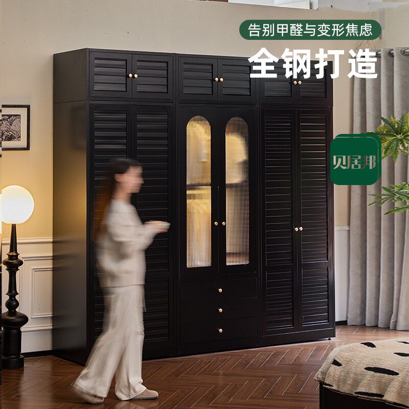 【包安装】钢制衣柜卧室对开门收纳柜法式复古组合衣橱金属冷轧钢