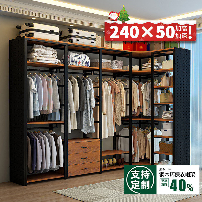 中古配色加高2.4米包安装落地款