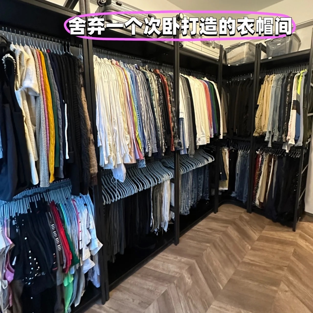 全国包安装送货上门预留置物区