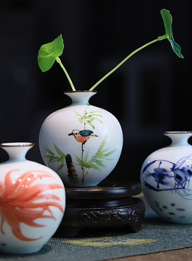 景德镇手绘竹叶小鸟花器家居陶瓷摆件插花新中式装饰品花瓶摆书桌
