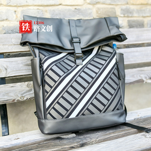 12306铁路文创2025新款商务风出差背包旅游双肩男士轻便登山包