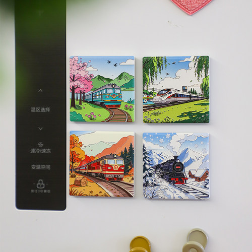 12306铁路文创四季漫旅陶瓷冰箱贴火车周边生日礼物春夏秋冬