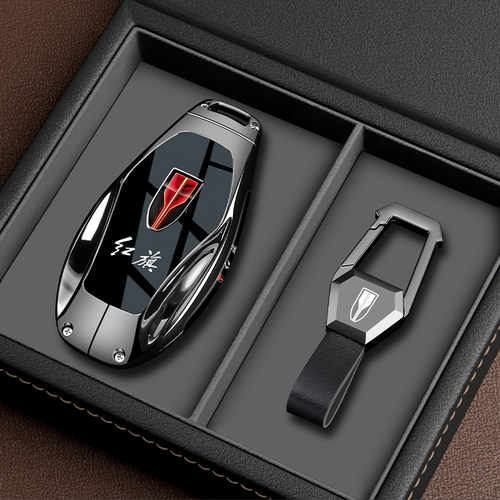 红旗车系专用高端金属钥匙套