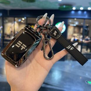 捷途纵横G700钥匙套2025款专用车内饰用品改装配件大全壳扣包男士