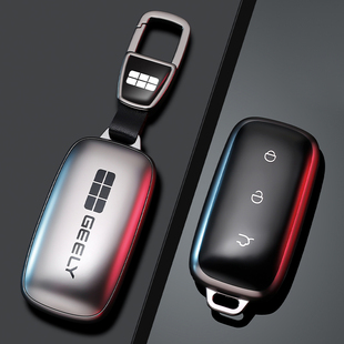 2025款吉利银河M9钥匙套25款新银河M9汽车高档遥控保护全包壳扣男