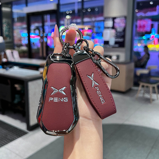超长续航MAX专用Ultra车扣壳 26新x9增程版 2026款 小鹏X9钥匙套25