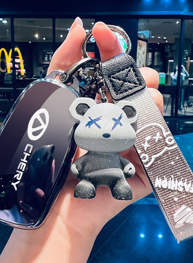 瑞虎8pro钥匙套9车7plus七8plus九风云a8奇瑞8l探索06艾瑞泽8壳扣