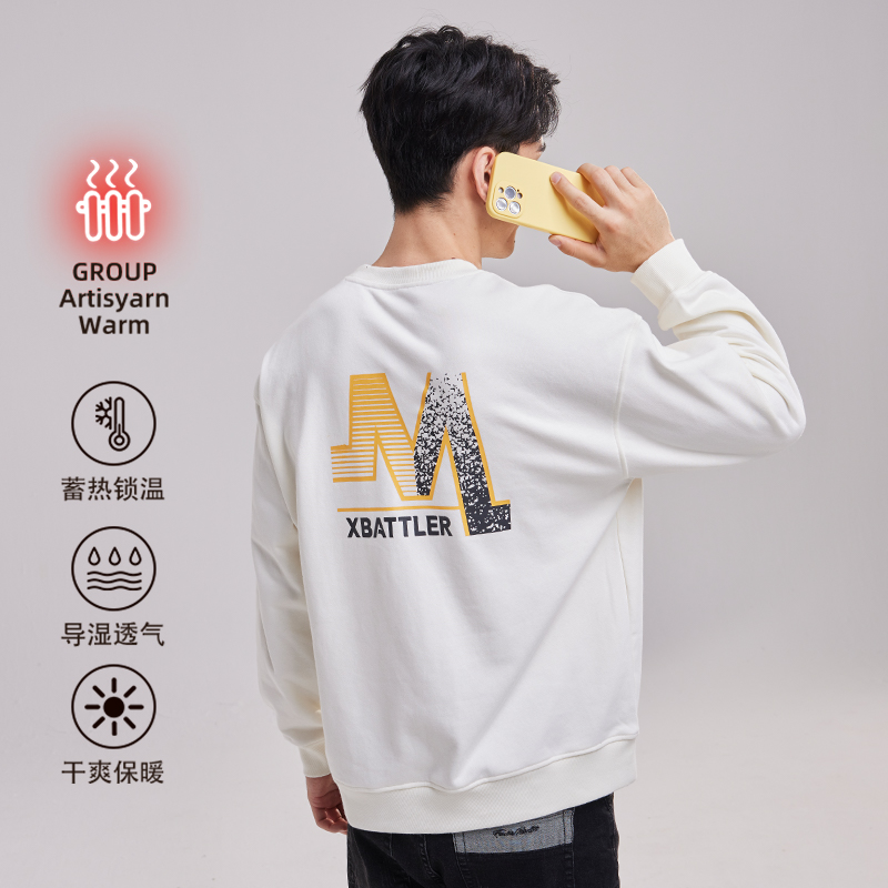 上阵卫衣男2025春季新款圆领白色运动套头衫情侣加厚印花打底上衣